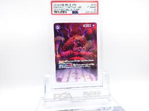PSA10　ユースタス・キッド　OP05-074　SR　ワンピースカード
